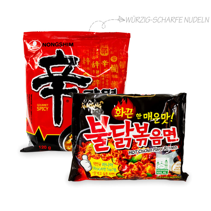 Guksu - Deine koreanische Nudelbox 8er Pack