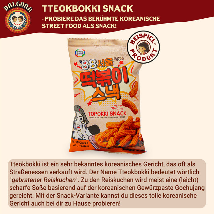 productImage-15090-dalgona-ueberraschungsbox-mit-koreanischen-suessigkeiten-2.jpg